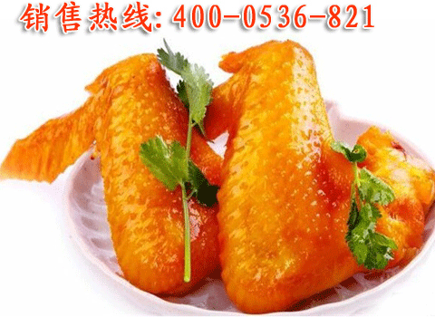 奥尔良全翅