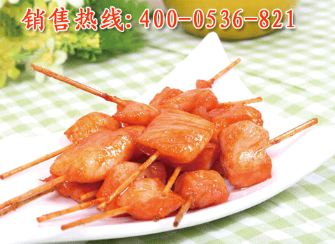 迷你肉串